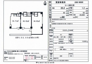 2011012101.JPG