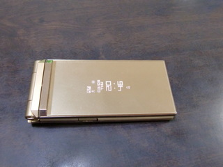 2011030374.JPG