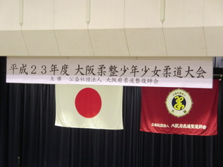 2011061907.JPG