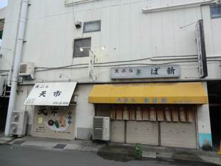 2011070651.JPG