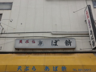 2011070753.JPG