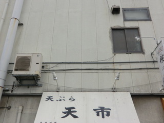 2011070754.JPG