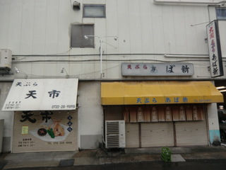 2011070757.JPG