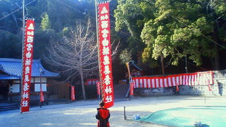 201101101402000.jpg